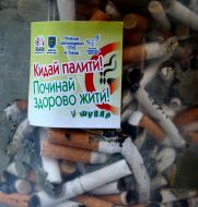 World day of fight against smoking