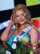 Алеся Дворник