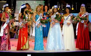 Конкурс ”Мисс Донбасс-2008”