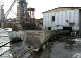 Шахта имени Калинина