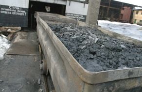 Шахта имени Калинина