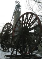 Шахта имени Калинина