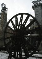 Шахта имени Калинина