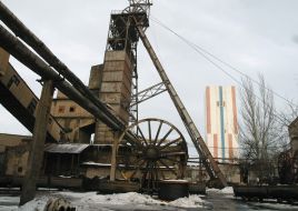 Шахта имени Калинина