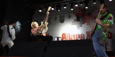 ”Vopli Vidoplyasova” band