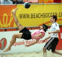 VI Чемпионат Украины по пляжному футболу Высшей лиги–2008