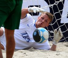 Александр Бигунов