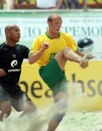 Сантус Веллингтон и Рустам Шахмельян