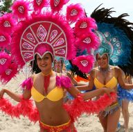 Команда поддержки