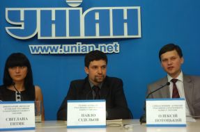 Svetlana Tityk, Pavel Sidelev and Aleksey Pototskiy