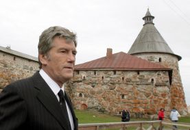 Виктор Ющенко