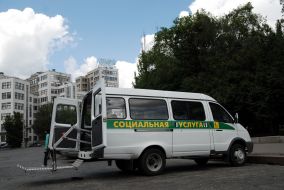 «Invalid taxi» service in Kharkov