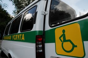 «Invalid taxi» service in Kharkov