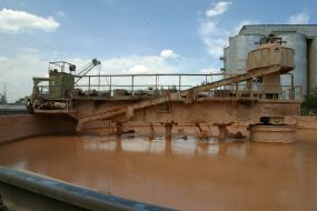 ”Kramatorsk cement factory - Pushka” joing stock company