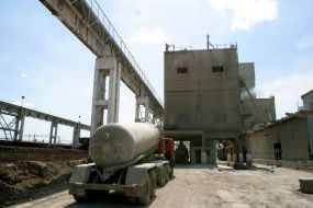 ”Kramatorsk cement factory - Pushka” joing stock company