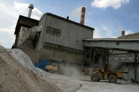 ”Kramatorsk cement factory - Pushka” joing stock company