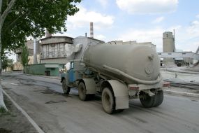 ”Kramatorsk cement factory - Pushka” joing stock company