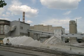 ”Kramatorsk cement factory - Pushka” joing stock company