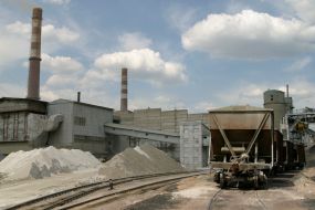 ”Kramatorsk cement factory - Pushka” joing stock company