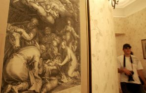 День открытых дверей в Секретариате Президента