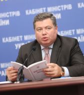 Євген Корнійчук