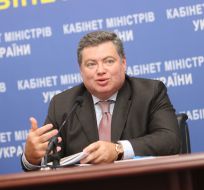 Євген Корнійчук