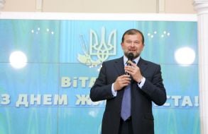 Виктор Балога