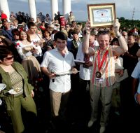 Праздник полтавской галушки