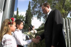 Arseniy Yatsenyuk’s visit in Greece