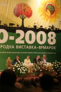 Yuriy Melnik, Yuliya Timoshenko, Vladimir Novitskiy and Mikhail Zubets