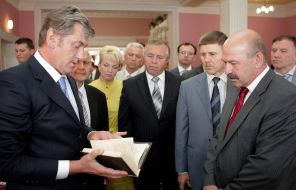 Viktor Yushchenko, Ivan Vasyunik and Raisa Bogatyreva