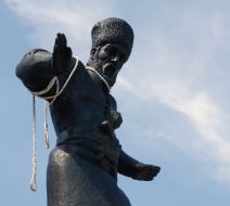 Скульптура ”Гетман Сагайдачный”