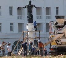 Скульптура ”Гетман Сагайдачный”