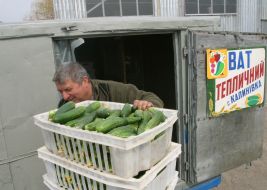 ОАО ”Комбинат ”Тепличный”