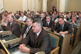 Participants of meeting