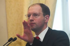 Arseny Yatsenyuk