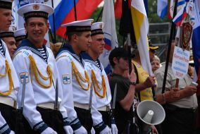  Day of Russia Celebration by the Russian Federation Black sea fleet