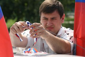 Day of Russia Celebration in Crimea