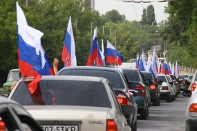 Day of Russia Celebration in Crimea