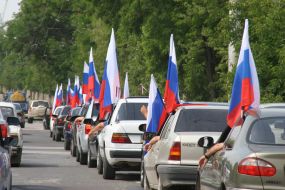 Day of Russia Celebration in Crimea