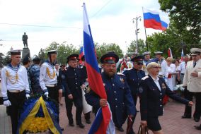  Day of Russia Celebration by the Russian Federation Black sea fleet