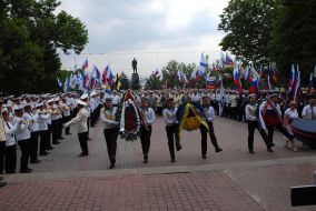  Day of Russia Celebration by the Russian Federation Black sea fleet