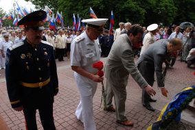 Day of Russia Celebration by the Russian Federation Black sea fleet