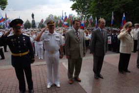 Day of Russia Celebration by the Russian Federation Black sea fleet