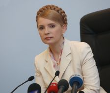 Юлия Тимошенко