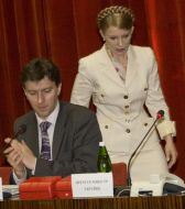 Юлия Тимошенко и Александр Старух