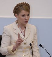 Юлия Тимошенко