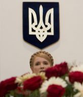 Юлия Тимошенко