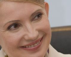 Юлия Тимошенко