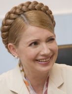 Юлия Тимошенко
